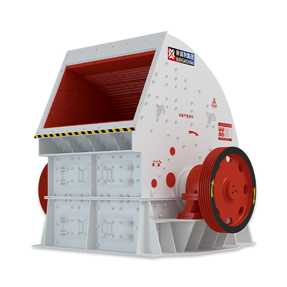 Heavy Hammer Crusher