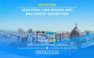 Xingaonai Group invites you to the 2024 Peru Lima International Mining Exhibition