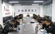 Regular meeting of sales department in December 2022
