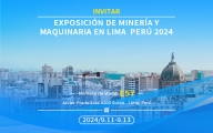 El Grupo Xingaonai lo invita a asistir a la Exposición Internacional de Minería 2024 en Lima, Perú