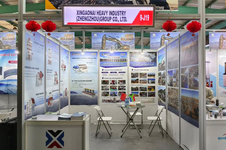 South Africa Exhibition1.jpg